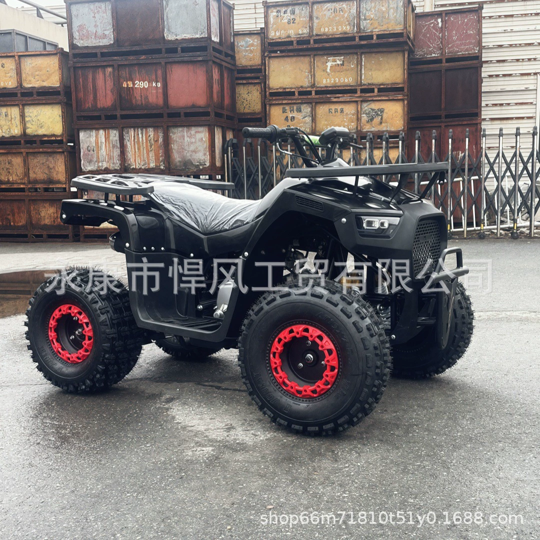 ATV Xiaoqiye квадроцикл внедорожник ATV для походов по пересеченной местности 125cc малыш бык