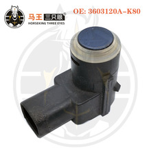 �m����L��H5��܇���_���������̽�^��Ʒ�|ԭ�b3603120A-K80