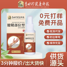 ��r��͸�Ǉ��������P����������������z���ð�Ħ����Ʒ�S��ֱ�l