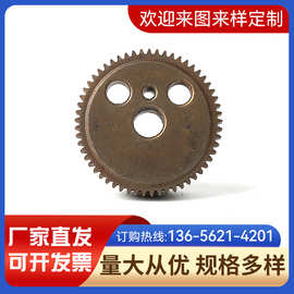 加工优质防锈耐磨齿轮 厂家供应可定 制高精密耐磨齿轮齿轮