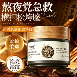 防晒霜/喷雾;洁面产品;身体乳、霜