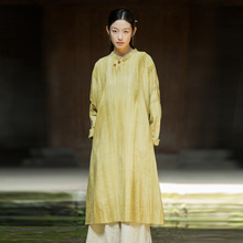 25秋冬女装原创改良旗袍裙手工扎染宽松茶服中式立领斜襟连衣裙
