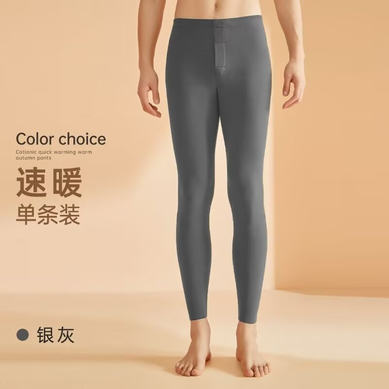 Pantalones calientes sin marcas de invierno para hombres con una sola capa de lana de invierno, pantalones de algodón, pantalones de tela delgada, pantalones de línea interior