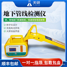 ���܃x���¹ܾ�̽�y�x������|�C��̽�y�x����z�y���ٹܵ�̽�y�x