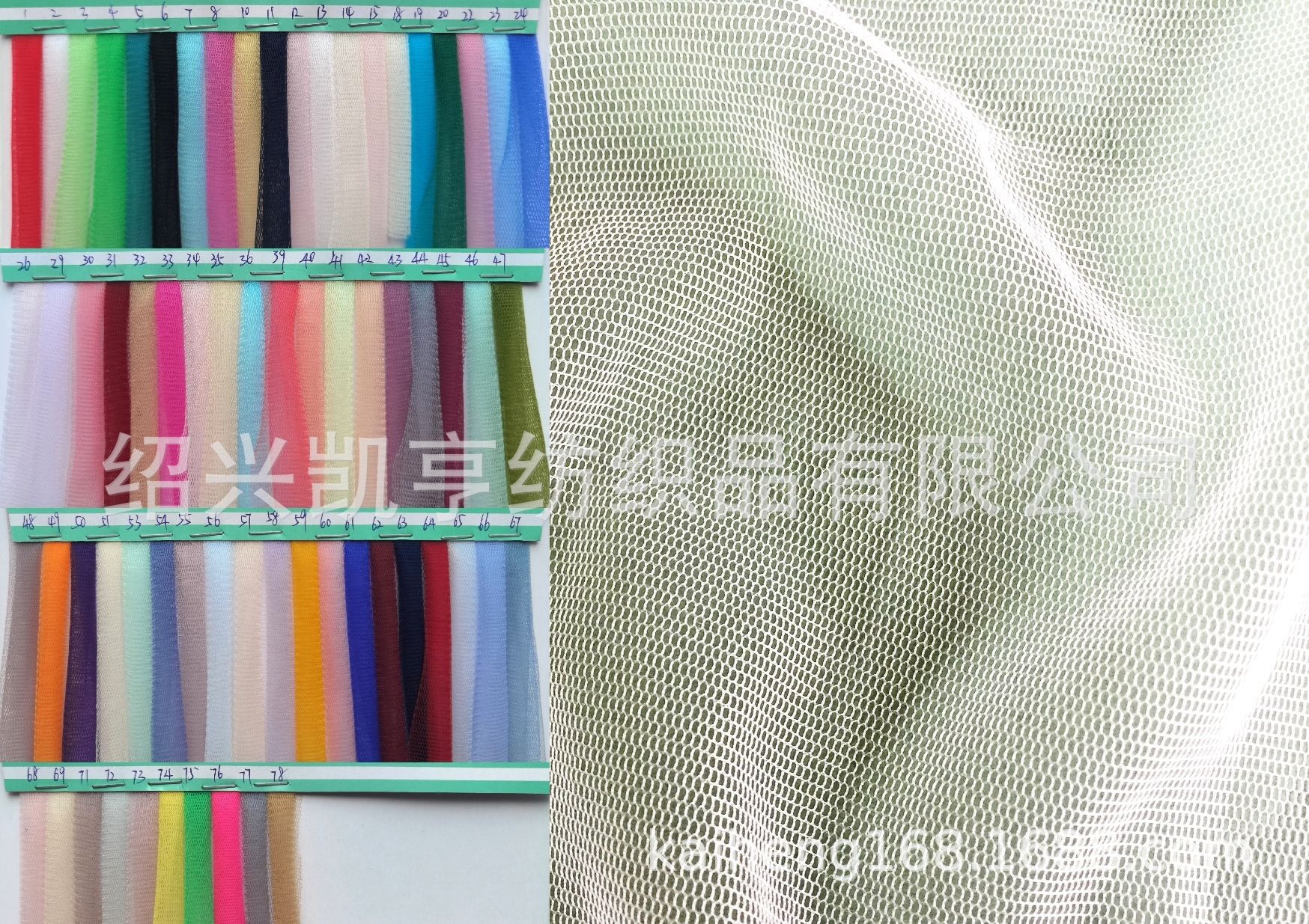 大量供应网布锦纶加强透明网加强网眼布六角锦纶网纱