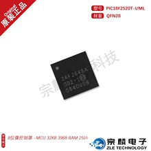 ��ԭ�b��Ʒ��MAX712CPE DIP16 MAX712 ��늹���