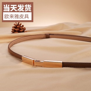 2025���¿�۰ٴ�Ů�������r���b����b��ȹ���r������������l