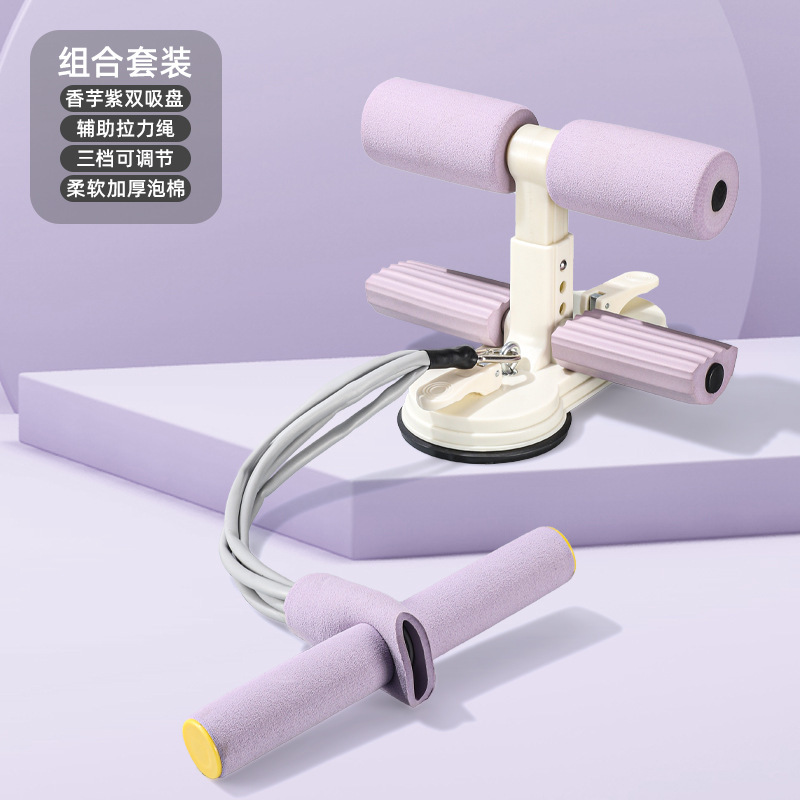 ダブル吸盤仰向け起き上がり補助器は家庭用フィットネス機器の巻き腹を安定させやすい|undefined