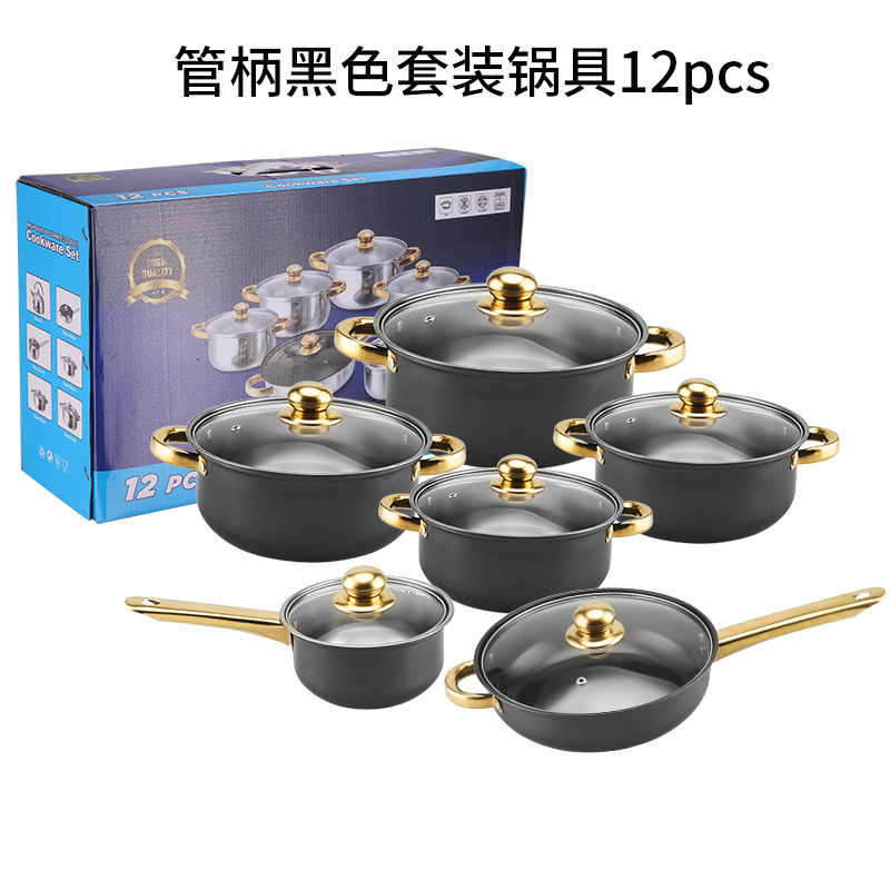 A형 12PCS 골드손잡이(블랙) 논스틱 프라이팬(12개 16cm/18cm/20cm/22cm/24cm/24cm)