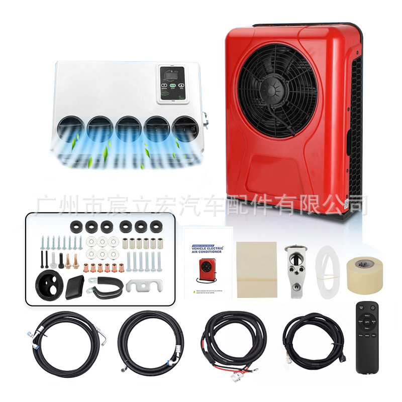 Aire acondicionado dividido especial transfronterizo para automóviles 12V24V vórtice eléctrico de alta distribución refrigeración y calefacción camión RV estacionamiento aire acondicionado