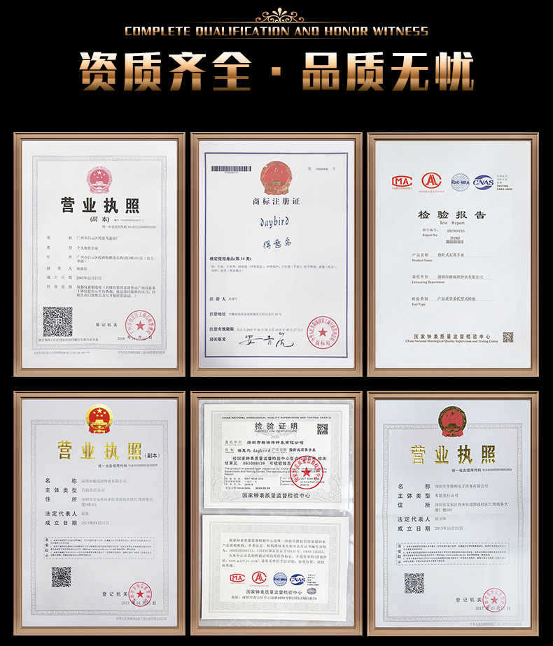 找工厂 页头 (2).jpg