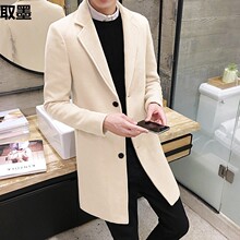 2024春秋季毛呢大衣男中长款韩版潮流风衣妮子薄款中长款呢子外套