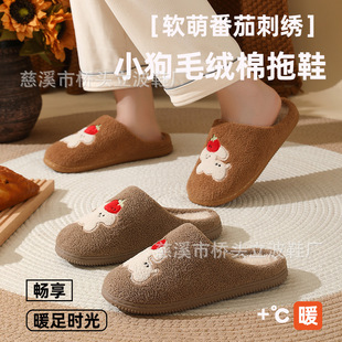 �羳�¿�ë��������ͨ�D����Ь�Ӽ��҃���ӽq�Ӻ������Ů����Ь
