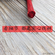 1̖2̖3̖4̖�����Ї��Y�����ֹ�diy�������Ї��Y�n�����־����K