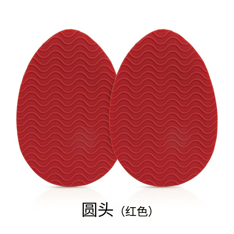 波浪纹防滑贴片高跟鞋鞋底防滑耐磨前掌后跟可裁剪防打滑贴|undefined