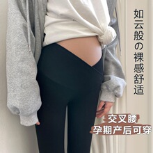 孕妇瑜伽服裤春秋季外穿冬季裤子打底裤九分长裤鲨鱼裤秋装亚马逊