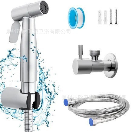 Acero inoxidable transfronterizo inodoro compañero conjunto de pistola de pulverización lavador de mujer grifo boquilla de pulverización presurizada pistola de pulverización de lavado inodoro