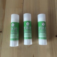 ���2085�k����Ʒ ���w�z��̖23g�z���zˮ�W�����w�z�ľ����l