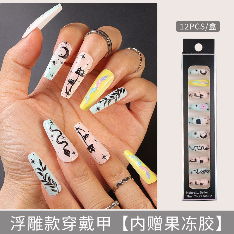 Uñas largas desmontables parches de uñas falsas comercio exterior productos terminados de manicure de novia en relieve parches de uñas