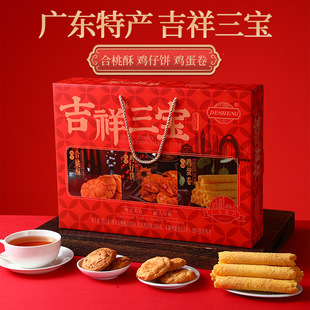 ��ʽ��ʳ688g���������Y���b���e��ʳ�V�|�خa�ͶY��Ʒ��؛�Fُ