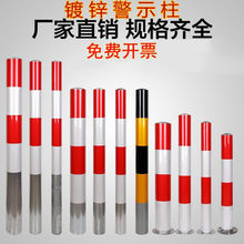 䓹ܾ�ʾ������ʾ�������ژ���·�����̶�·���ֵ����x����·��ײ