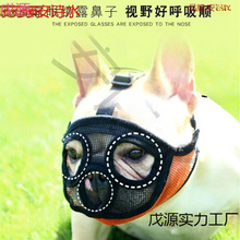 ���l�̷�ҧ���y�͸繷�������ױ��ܳԌ��ﹷ���׷�������С��