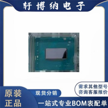 13��CPU ?SRME7 I5-13500HX ��װ��BGA һ������