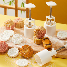 չˇģ50 ƤG։ʽú決ѻģ