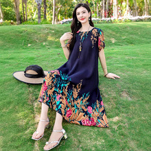 2025新款夏季中老年高端棉绸海边度假连衣裙大码时尚妈妈遮肉裙子