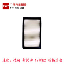 28113-F9100/C7000�������ִ����ɿ�����о�������������������