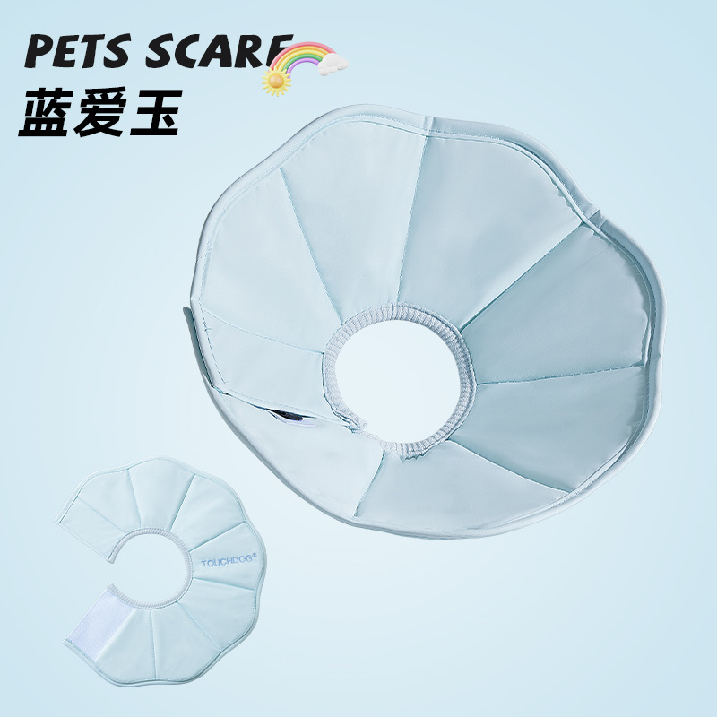 Gato Elizabeth anillo anti-lamido, anti-mordedura, anti-rasguño, collar castrado con anillo suave, suministros, casco anti-liberación para perros al por mayor