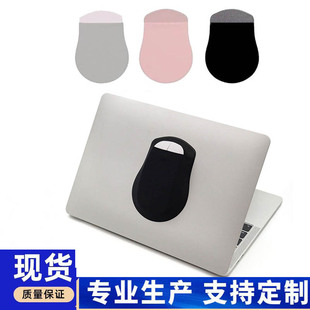 Cross-Border New Gourd-Shaped Mouse Bag, Universal Laptop Back Mouse Sticker, Ready-Made Wireless Mouse Sticker