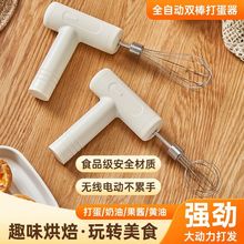 ����늄Ӽ��ö๦��С�����͔����������l�決�������ߟo��