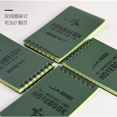 屋外戦術24時間365日防水ノート携帯目保護作業ノート