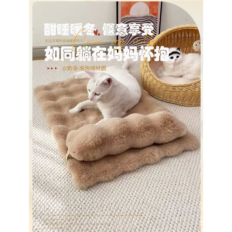 고양이 수면용 매트, 고양이 둥지, 밀크패드, 강아지 둥지, 애완동물 담요, 고양이 클라이밍 프레임, 보온 담요, 고양이 침대