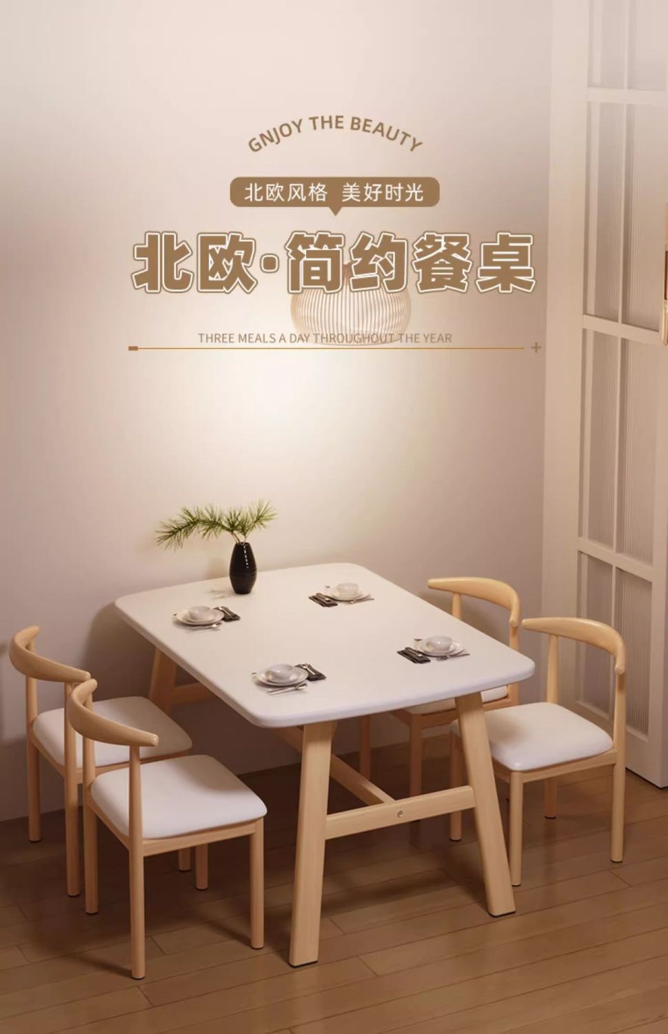 dd75ecac-1c2a-4040-ab23-87c3cb292765.jpe