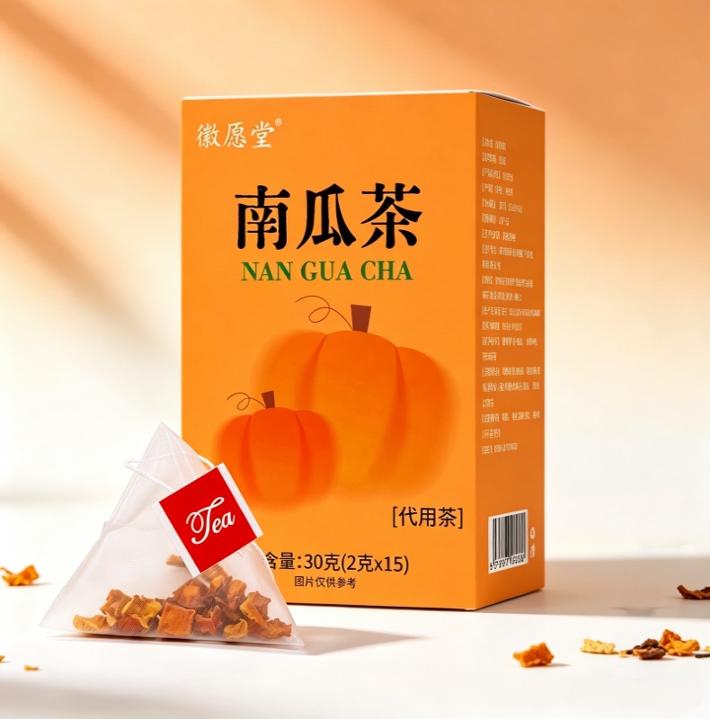 Pumpkin Tea Nan Gua Cha三角包袋泡茶冷热冲泡无糖养生代用茶30g盒15包 key features