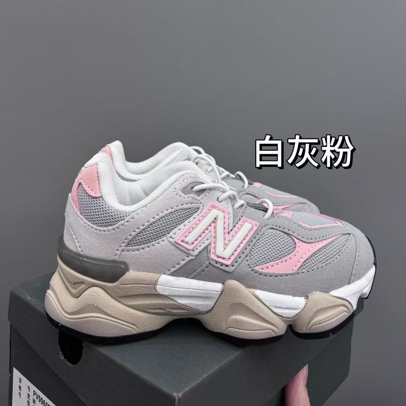 外国貿易 nb 子供靴弾性バンドスポーツシューズ新 9060 男の子と女の子スポーツとレジャーランニングシューズ|undefined