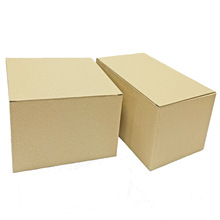 115x115x145mm射灯LED天花灯导轨灯牛皮纸邮购盒 中性白盒