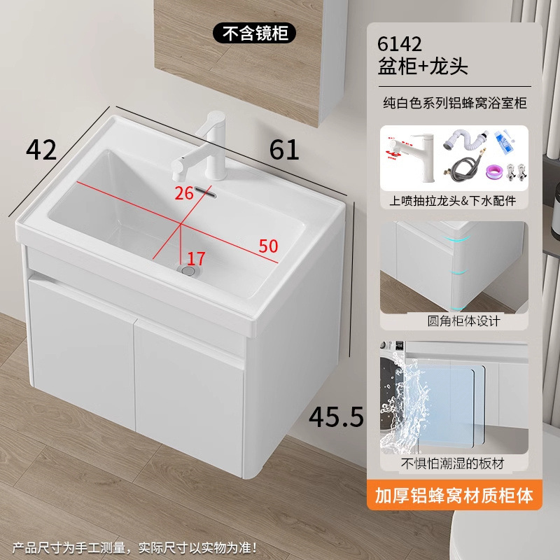 lavabo colgante simple tipo pared balcón armario de lavandería en una parte lavabo con tabla de fricción lavabo cerámica lavabo fregadero