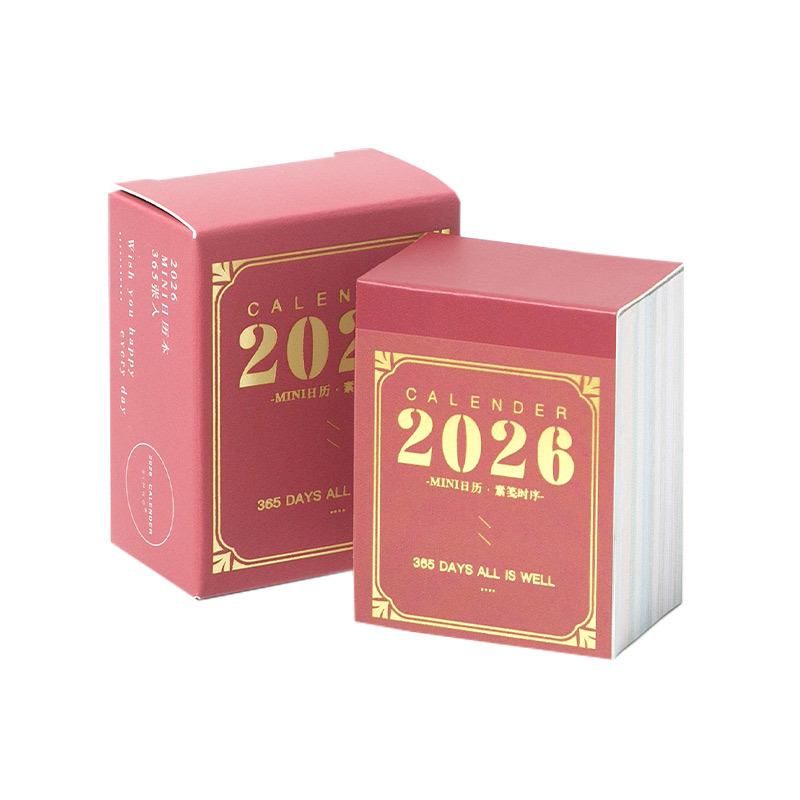 芯陌2026简约MINI日历-素笺时序计划本记事手账本简约学生日历|undefined
