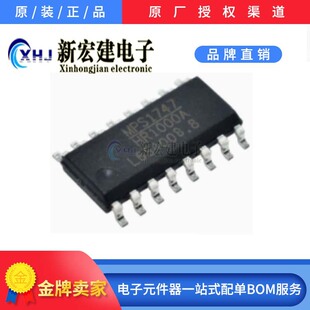 HR1000AGS-C08V-Z�����D�Q�����ͨ���O������� MPS/����оԴ