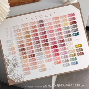 ������100ɫ��Ҭ�̃������z���׵��ñ�͸���������֬���w���ɫ