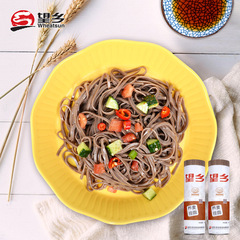 Wangxiang Low-Fat Buckwheat Noodles 900g Dry Noodles Non-Fried Convenient Quick-Cooking Coarse Grain Food Service Noodles Factory Wholesale