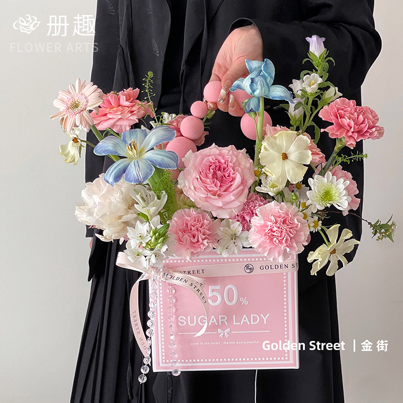 新款母亲节520半糖女士手提盒鲜花插花手拎花盒花店diy花艺材料