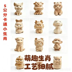 �F؛ʮ����ФС��ͨ�[����ľ����ְѼ���������ľ���������Ʒ