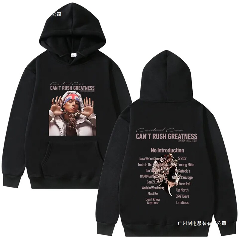 Rapper Central Cee Cannot Rush into a Great World Tour in 2025, Sweatshirt for Men and Women, Hip Hop Rapper Central Cee Cannot Rush into a Great World Tour in 2025, Sweatshirt for Men and Women, Hip Hop