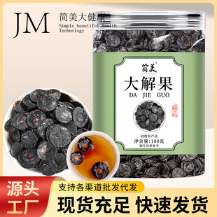 ���ع� �������b100���殐���D�c���ڽ����ƬԴ�^���S���l���l