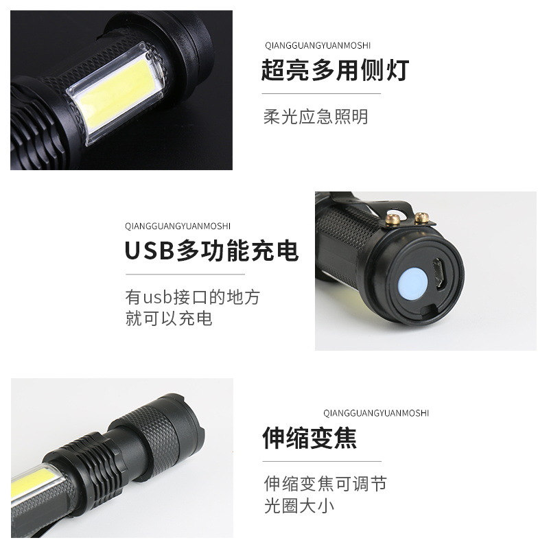 Transfronteriza nuevo LED fuerte luz linterna COB luz lateral portátil mini hogar fuerte luz de carga USB al por mayor SK68 image 4