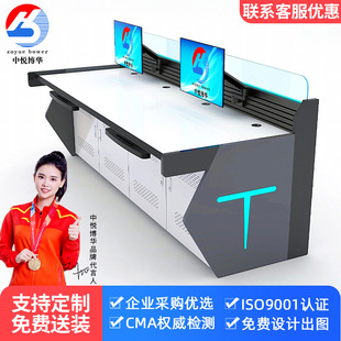 Monitoring console Command center Dispatching console Modern minimalist Workbench Multi-person desk Alarm desk